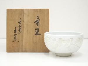 JAPANESE TEA CEREMONY IZUSHI WARE WHITE PORCELAIN TEA BOWL / CHAWAN 